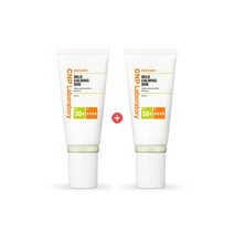 [1+1][차앤박] CNP 마일드 카밍 선 50 mL (SPF50+ PA++++)(828~93 입금결제 건에 한하여 1+1 발송)