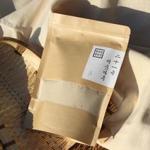 21곡 미숫가루 살짝 쪄서 진공으로 볶아 목넘김이 부드러운 곡물쉐이크 선식 맛집 식사대용 랜선방앗간 오늘출발 500g