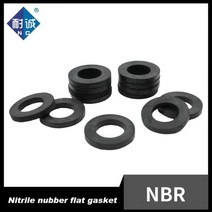 니트릴 고무 NBR 주름형 수도꼭지 O링 씰링 오일 개스킷 와셔 방수 온도 블랙 1 인치 2, M7x11.5x1.6mm 2, 20 PCS