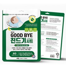 집먼지진드기 살충제/진드기시트/제거제 /1파우치4매, 1파우치4매