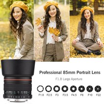 Andoer 대형 조리개 망원 풀 프레임 인물 카메라 렌즈 수동 초점 EF 마운트 캐논 EOS 85mm F1.8, 한개옵션0