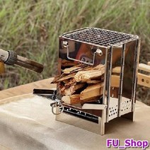 CozyYunbio 접이식 사각난로 휴대용 스테인레스 화로대 불멍 장작 난로 캠핑 차박 바베큐 그릴 야외 숯불 캠프파이어