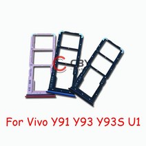생체 내 Y91 Y93 U1 SIM 카드 트레이 판독기 브래킷 소켓 어댑터에 적합 부품 교체, [01] Black