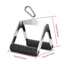 케이블 기계 어 테치먼트 Tricep Rope D-Handle Cable Pully 체육관 용 피트니스 장비 무게 리프팅 운동 액세서리, 하나, 빨간
