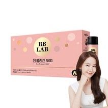 비비랩 윤아 더 콜라겐 5500 고함량 어린콜라겐 마시는 액상 저분자 펩타이드 BBLAB, 14병 x 1개