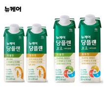 뉴케어 당플랜 프로 당뇨 호두맛 230ml 48개 균형영양식 식사대용 환자영양식
