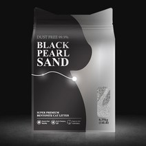 2+1 블랙펄샌드 먼지없는 고양이 모래 눈꼽 결막염 예방 벤토나이트모래 6.35kg, 단품