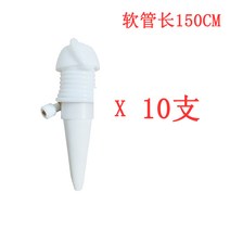 pe농수관 20mm pe 수도관 농수관 자재 농업용 호스 농수관 40 농수관 벨브 유공관 PE농수관 pe 수도관16mm pe수도관 pe농수관 20mm pe농수관 75mm PE농수관 농수관 자재 pe 농수관40mm 연결부속, 10수트(호스길이1.5M)