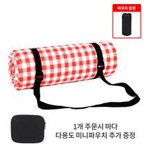 YHOME 피크닉 매트 감성 캠핑 텐트 방수 대형 돗자리, 레드