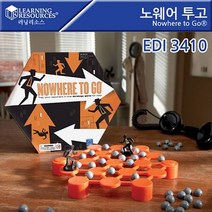 러닝리소스) 노웨어 투고 EDI3410 Nowhere to Go, 딱 내스타일이야