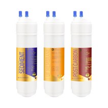 WPU-2100C 전체세트 필터테크 정수기필터호환 프리미엄 9인치 단방향 (UF)