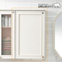 대림바스 욕실수납장 욕실장 상부장 480 그레이스켈리, 1개
