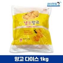 망고다이스 800g 냉동과일 베트남산 빙수 샐러드 스무디, 1개