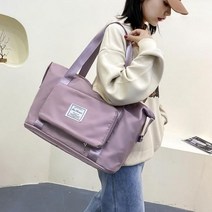 빅사이즈 여행용 가방 빅사이즈여행용가방 여행가방 빅사이즈가방 대용량 숄더백 캐리어보조가방 서브포켓