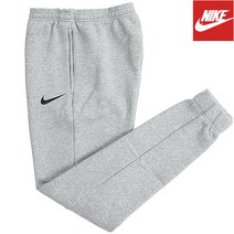 나이키 기모 트레이닝 조거팬츠 CW6907-063 플리스 파크