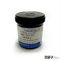 RMA-010-FP 동화다무라 크림납 TAMURA 솔더크림 500g