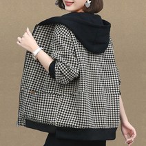 잇츠스타일 캐주얼 숏 트렌치 코트
