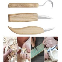우드카빙 목공예 조각 나이프 취미 조각 3종세트 DIY 조각칼 만들기