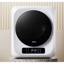 집들이선물추천 미국수입 빨래건조기 소형 단독 2인가구 추천, 4kg 블루