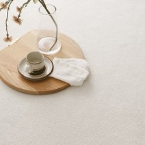 한샘 사계절 워셔블 슬러브 러그 170x230 아이보리