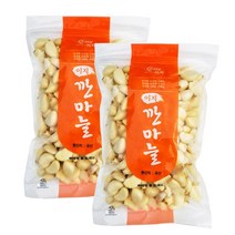[이지] 국내산 깐마늘 1kg(소) + 1kg(소) 총 2kg, 1kg 2팩, 2개