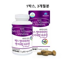 여성 멀티비타민 종합 영양제 복합 미네랄 고함량 요오드 요오드화칼륨 정 알약 캡슐 포우먼 40대 50대 60대 70대 80대 실버 노인 시니어 고령 엄마 어머니 할머니 부모님 추천, 1박스 3개월분 대용량, 민쓰네가게 1박스당 800mg X 90정