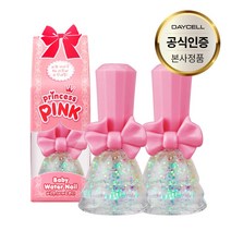 프린세스 핑크의 유아용 뜯어내는 컬러네일 매니큐어 2개묶음 8종/택1, 눈꽃드레스(펄)2개