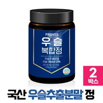 우슬복합물 정 우슬등 추출 복합물 우슬복합정, 2통, 120정