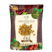 푸른들판 국내산 건 울금 차 말린것 국산 생 뿌리 건조, 300g, 1개