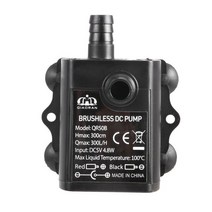모노펌프 물순환펌프Decdeal 울트라 조용한 미니 브러시 DC/USB 워터 펌프 5/12V, 02 Type 3