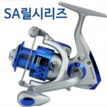 요모시 SA 스피닝 낚시릴, SA7000, 블루