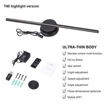 새로운 홀로그램 3D 프로젝션 플로팅 육안 이미징 팬 스크린 LED 없음 스크린 디스플레이 스테레오 40cm 광, 한개옵션1, 09 highlight version UK