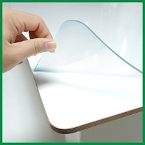 블루몬스터 맞춤 투명 유리대용 식탁매트 책상 데스크 매트 2mm, 사각, 110cm x 230cm (라운딩가능)