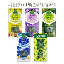 산도깨비 멤브렌 차량용 공기청정제 6ml 선택형 -O, 쿠팡 05-피톤치드향
