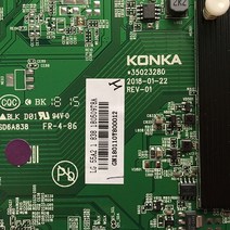대덕LED55A2 스크린 LC550EGE AL 35023280 M2, 한개옵션0