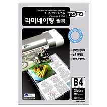 라미에이스 라미네이팅 필름 B4 100mic 100매 코팅지
