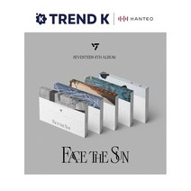 [초판]세븐틴 FACE THE SUN 페이스 더 썬 정규4집 HOT 핫 미개봉