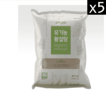 유기농 사탕수수 비정제 원당 황설탕 고이아사 25kg, 유기농 사탕수수 비정제 원당 황, 1개