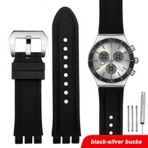 SWATCH 스와치 시계 호환 yos 440 413 424 23mm 실리콘 러버 워치 밴드 핀버클 탱버클 우레탄 젤리 루버 스트랩 시계줄