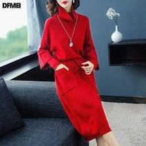 DFMEI 프렌치 언밸런스 원피스 여 추동 니트 롱 퍼 원피스 무릎 위까지 오는 롱 겨울 스커트 여 도톰