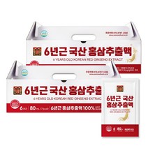6년근 국산 홍삼 추출액100% 2박스 60포 액기스 진액 홍삼즙 고형분2.5이상 사포닌, 60개입, 80ml