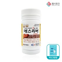 조아제약 에스리버 밀크시슬 실리마린 간 건강 영양제, 180정(1개월) +헬시링크 마스크1팩