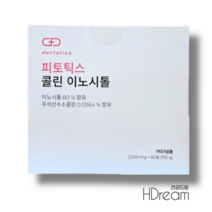 피토틱스 콜린이노시톨 미오 이노시톨 주석산수소 콜린 HD 임신준비 여성 영양제, 피토틱스 콜린 이노시톨 2500mg 60포