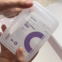 투명카드실드수납함 400개를 수용하다, 투명, 1개