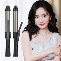 keka 봉고데기 세라믹 코팅 헤어 케어 PTC 급속 가열 자연스러운 웨이브 컬 32mm 220V