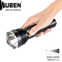 우벤라이트 T102 3500루멘 500m 휴대용써치 방수 T102/손전등만, 1개