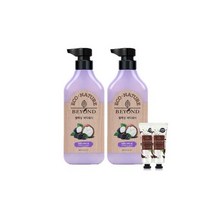 온더바디 비욘드 릴랙싱 바디워시 500ml 2개+핸드로션50ml 2개