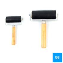 고무롤러 판화 조각용 도배 미술 롤러, 사이즈, 6cm