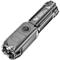 야외용 고휘도 손전등 Usb 충전 토치 후레쉬 방수 줌 LED 아웃도어 초광택 소형 휴대 미니 조명, 모델 622A(XPE심/3단 조광/배터리내장)개