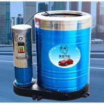 세차장 탈수기 대용량 공업용탈수기 걸레 수건 수영장, 2.2kw 50kg 220v